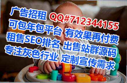葫芦岛试管婴儿工程管理门市部